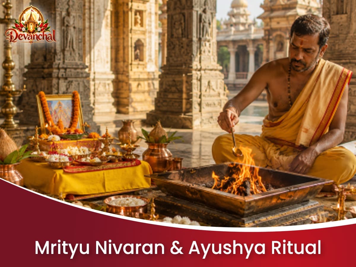 Priests conducting a pooja around a sacred fire in a temple